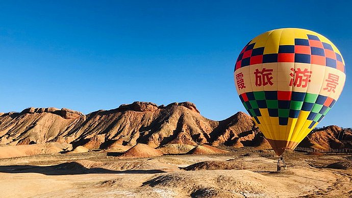 Colorful hot-air balloon