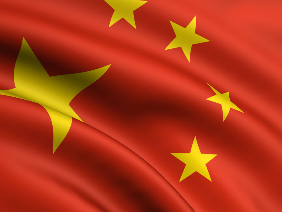 Chinese flag