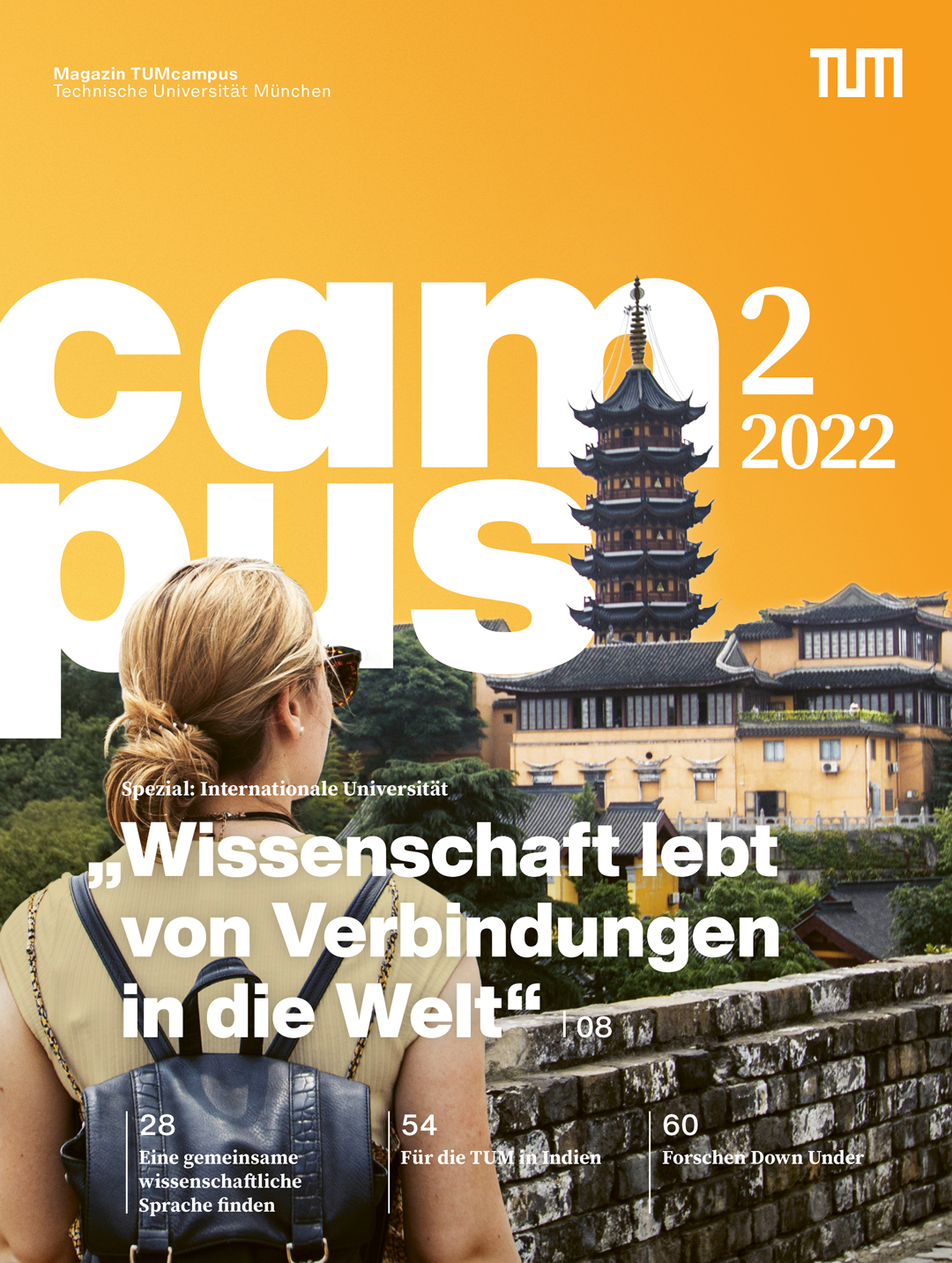 Titelseite TUMcampus  2/22: "Wissenschaft lebt von Verbindungen in die Welt"